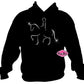 Dressage Horse Outline