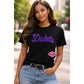 JMU Dukes Script Scoop Neck Unisex