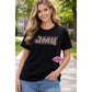 JMU Logo Filled Unisex Scoop Neck Short Sleeve