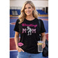 Wrestling Girl Mom 2 Unisex Tshirt